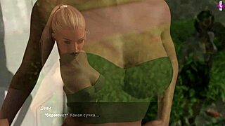 Lust Theory Episode 3 Part 2 unleashes horny milf in wild 3D action.