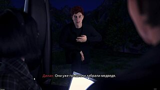 Freshwomen Gameplay Part 5 Unveils Steamy Hentai Action