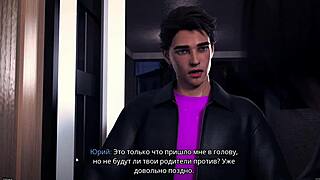 Freshwomen Gameplay Part 5 Unveils Steamy Hentai Action