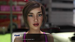 Lust Theory Episode 3 Part 2 unleashes horny milf in wild 3D action.