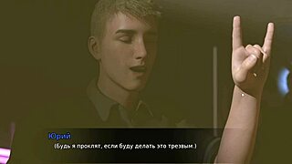 Lust Theory Episode 3 Part 2 unleashes horny milf in wild 3D action.