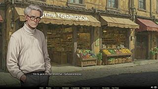 Moonripple Lake Complete Gameplay