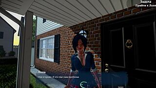 complete gameplay - my sexy neighbor part 1 with big tits milf toys webcam