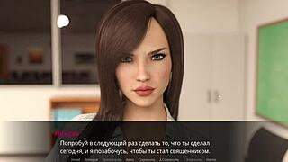 Redhead milf in hentai game Echoes of Lust bangs hard!