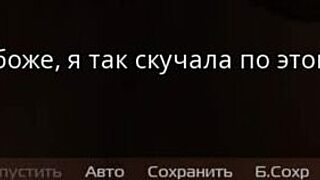 complete gameplay - thot on trial part 2