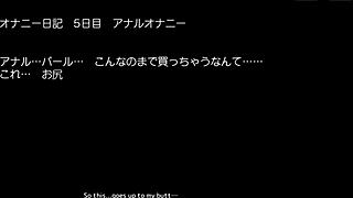 Dive Into Intense Anal Action with Hentai Chairman’s Masturbation Diary Sex Scene V1.