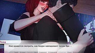 Complete gameplay of Divine Heel part 3 with blonde girlfriend