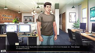 Girlfriend gets rough fucked in red string game!