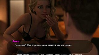 complete gameplay - thot on trial part 2