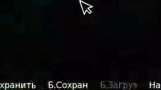 Wild Night! Old Woman Ripped Clothes for Big Black Cock