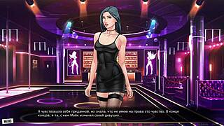 Girlfriend gets rough fucked in red string game!