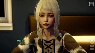 uhh, gameplay of my bully lover part 13... so hot!