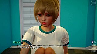 uhh, gameplay of my bully lover part 13... so hot!