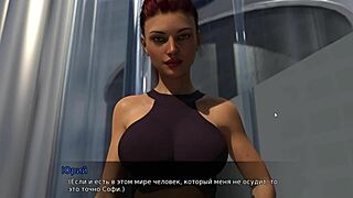 Complete Gameplay of Lust Theory Episode 3 Part 4