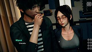 uhh, gameplay of my bully lover part 13... so hot!