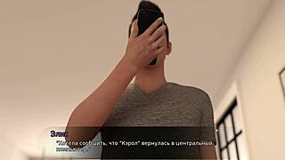 Complete Gameplay of Lust Theory Episode 3 Part 4