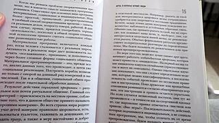 decided to have some fun with my stepbrother while no one was home