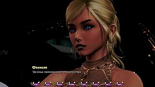 What’s hotter than bent over anime action with big tits in Pale Carnations Part 20 outdoor scene?