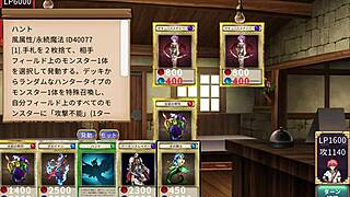 В игре суккуб дуэль тест тьюб разворачивается аниме хентай приключение