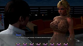 What’s hotter than bent over anime action with big tits in Pale Carnations Part 20 outdoor scene?