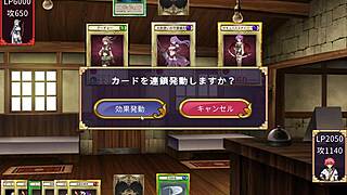 in the succubus duel test tube game, the anime hentai adventure unfolds