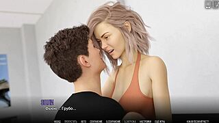 Complete gameplay university of problems part 20