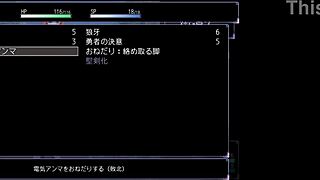 Eksplor petualangan mesra di quest m yuu bareng madam