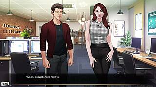 complete gameplay - our red string part 32