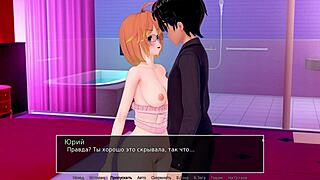 Yo, check this complete gameplay of HS Tutor part 27 with sexy Asian action!