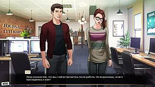 complete gameplay - our red string part 32