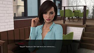 the complete gameplay of summer with mia 2 part 4 featuring mother in law scenes