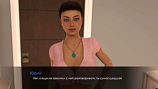 the complete gameplay of summer with mia 2 part 4 featuring mother in law scenes