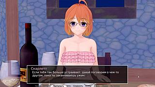 Yo, check this complete gameplay of HS Tutor part 27 with sexy Asian action!