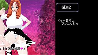 Avventure provocanti nella quest di Myuu con la madam