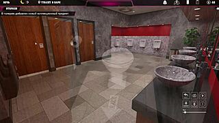 Steps of Debauchery Part 1 - Old Man in Brothel with Sexy Big Ass Wife! Wild Action Unfolds!