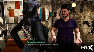 Fashion Business: Finding And Wearing Someone Else's Panties