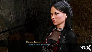 Fashion Business: Finding And Wearing Someone Else's Panties