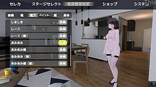 Hentai girl masturbates outdoors in naked coat