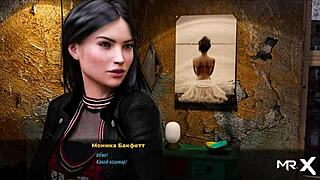 Fashion Business: Finding And Wearing Someone Else's Panties