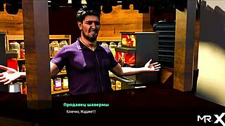 Fashion Business: Finding And Wearing Someone Else's Panties