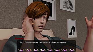 COMPLETE GAMEPLAY - PALE CARNATIONS PART 31