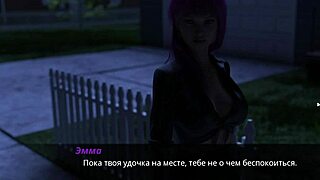 echoes of lust gameplay with mommy cowgirl riding big cock 😍