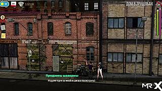 Fashion Business: Finding And Wearing Someone Else's Panties