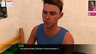 Melody Gets Bent Over For Big Cock Massage