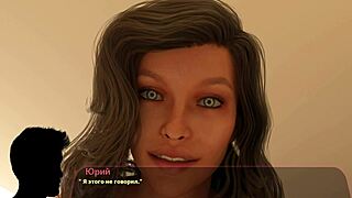 Complete gameplay haleys story part 5