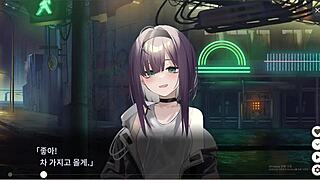 She says, 'Part-time job in dead end city'