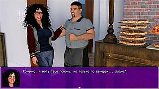 Exploring wild paths in Angelica Origins Remake Part 3