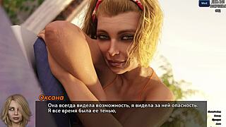 Complete gameplay - photo hunt part 39