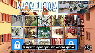 Complete gameplay - photo hunt part 39