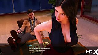 Fashionbusiness: Visiting a Friend in 3D Anime Game